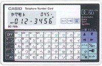 casio DC-755K (WE)